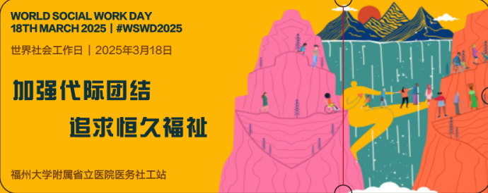 微信图片_20250428100333.png