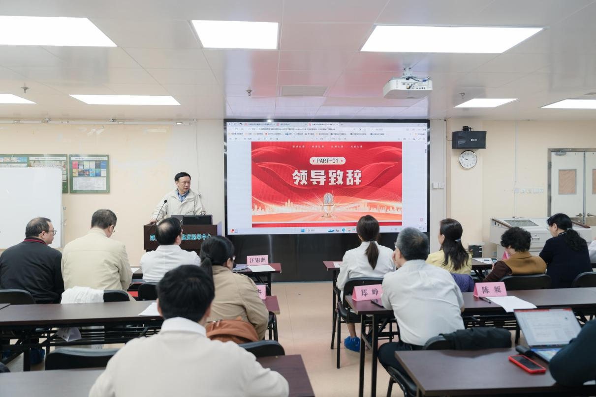 微信图片_20241224120330.png
