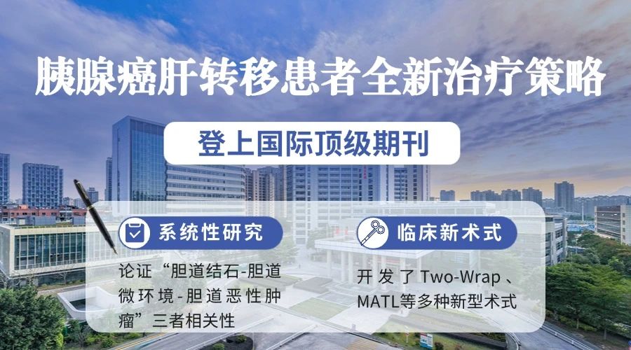 微信图片_20240812175511.jpg