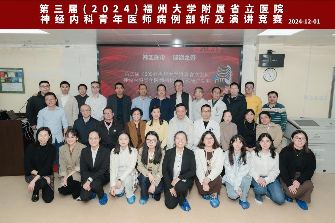 微信图片_20241224120335.png