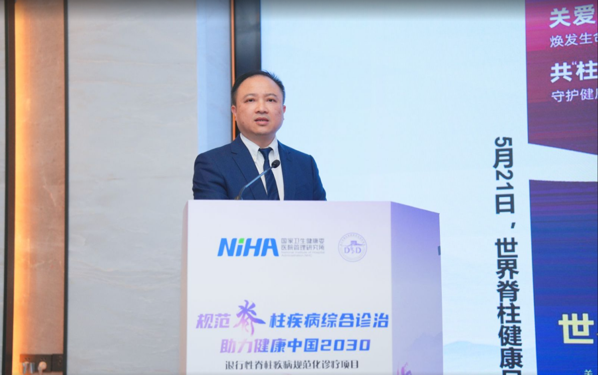 微信图片_20250115103329.png