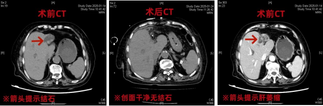 微信图片_20250512112308.png