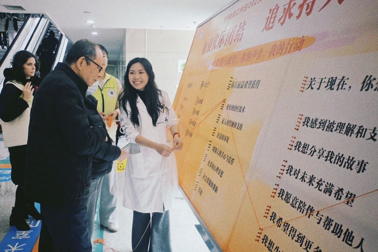 微信图片_20250428100339.jpg