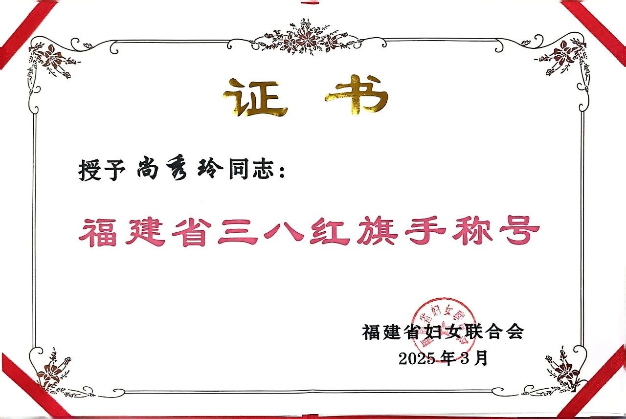 微信图片_20250512114420.jpg
