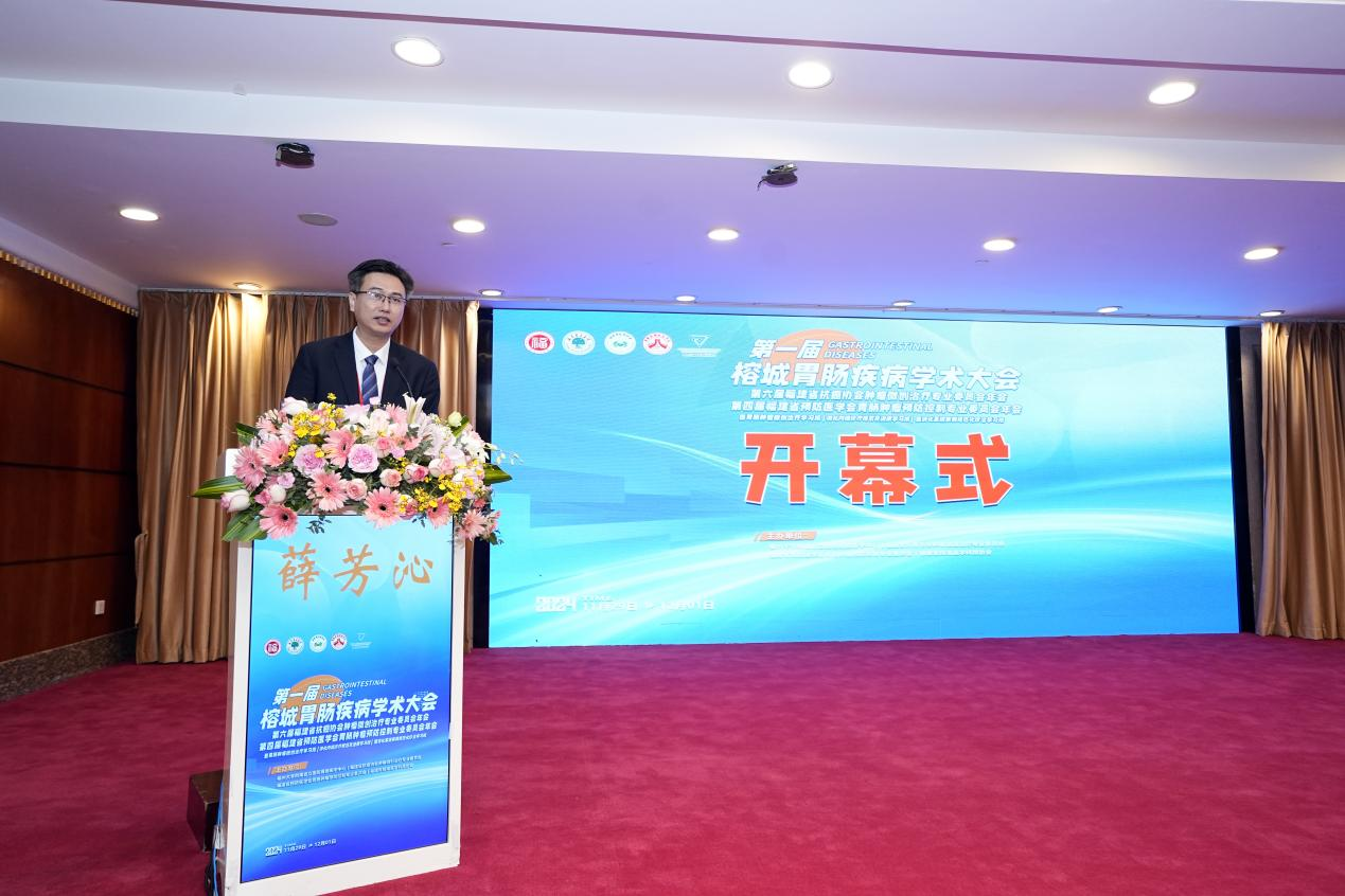 微信图片_20241224121109.png