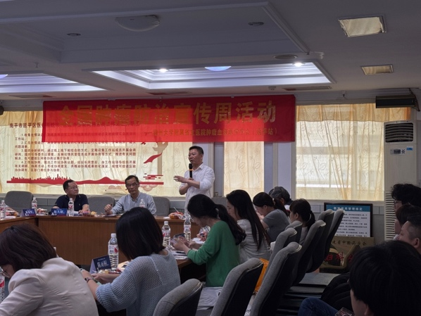 微信图片_20250606174843.png