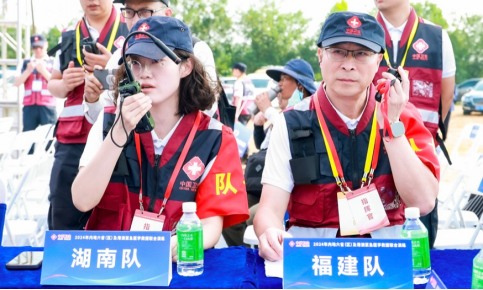 微信图片_20241206102351.png