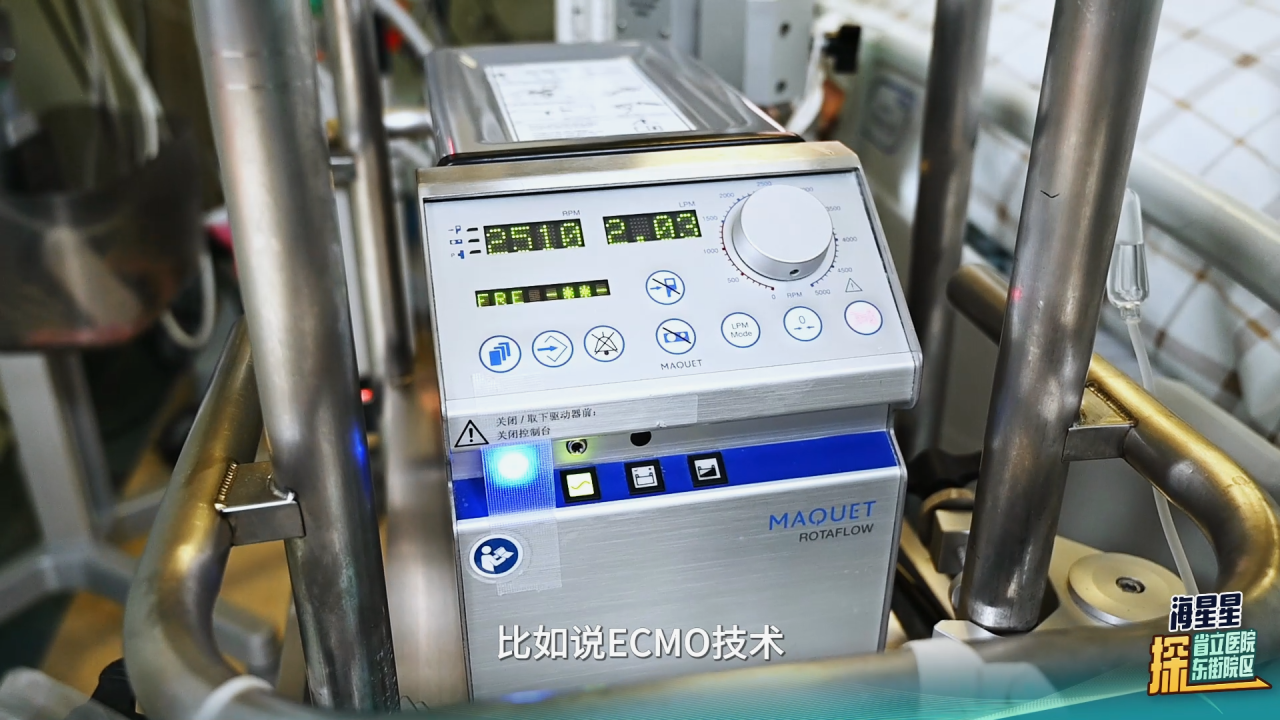 微信图片_20250115104213.png