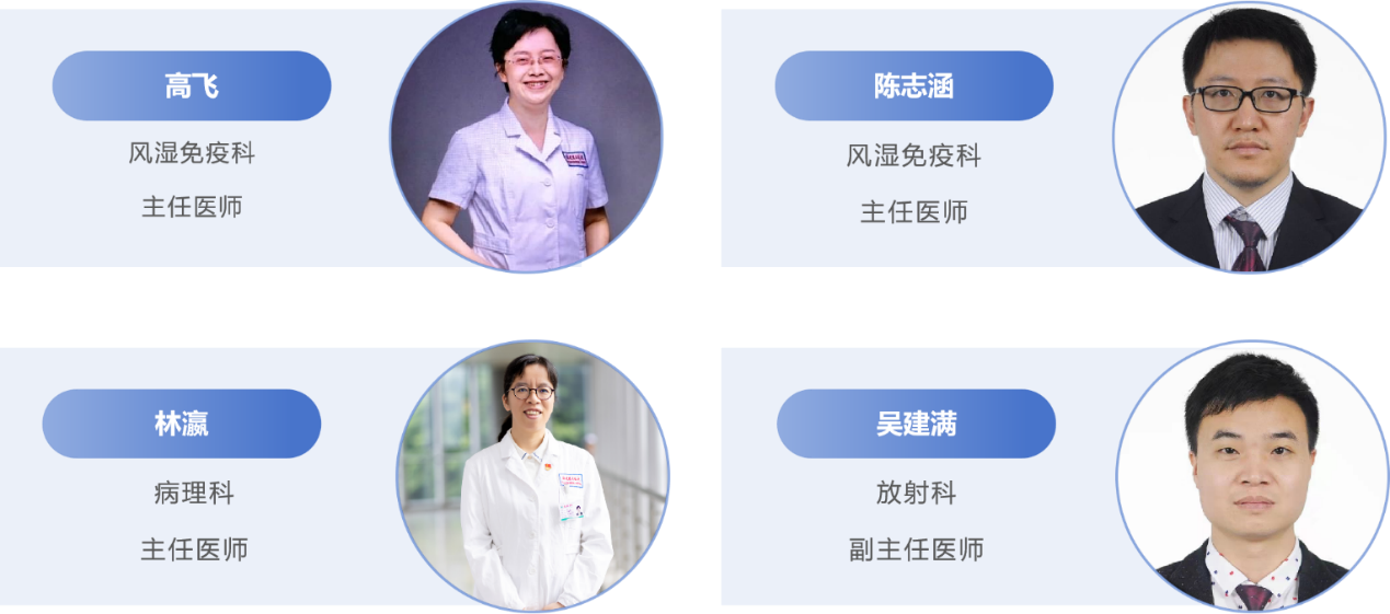 微信图片_20241224121523.png