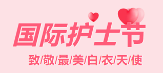 微信图片_20240524172050.png