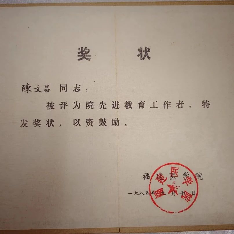 微信图片_20250210150331.jpg