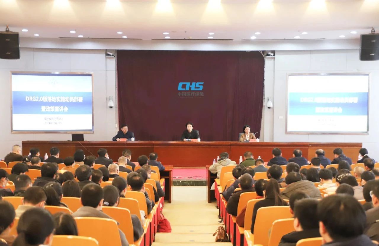 微信图片_20250115101828.jpg