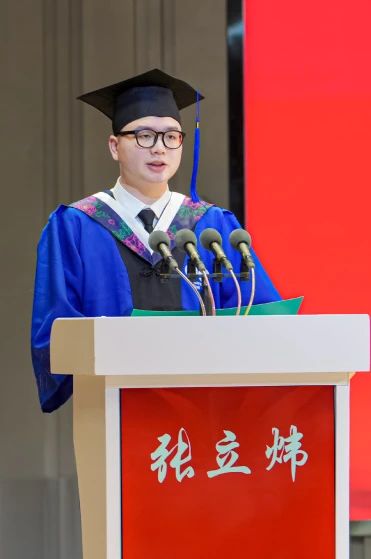 微信图片_20240703085505.jpg