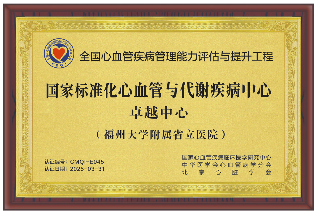 微信图片_20250519095627.png