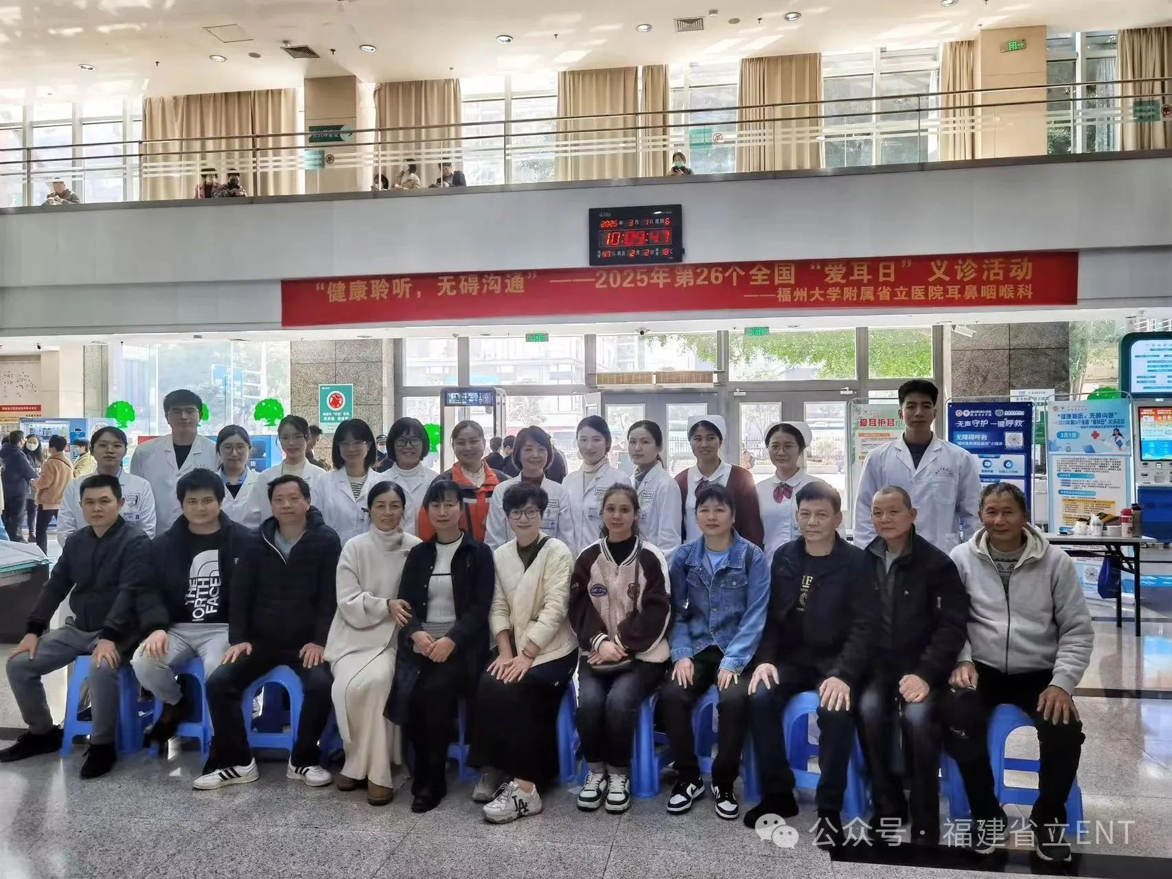 微信图片_20250401111804.jpg