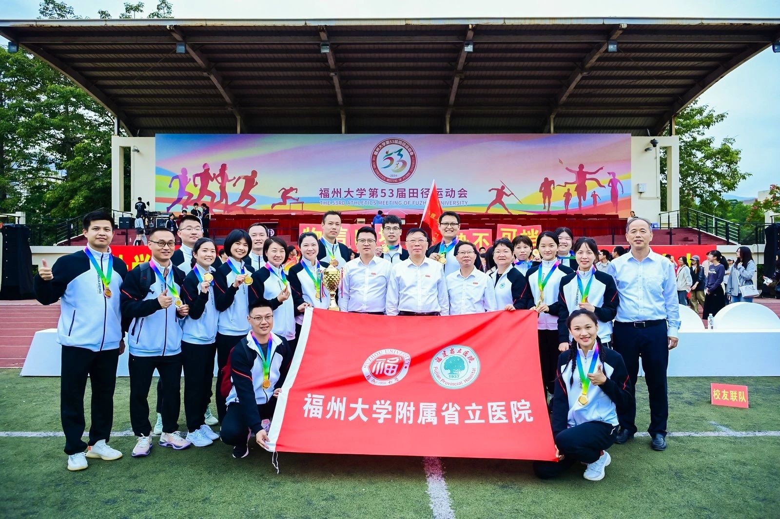 微信图片_20241206092322.jpg