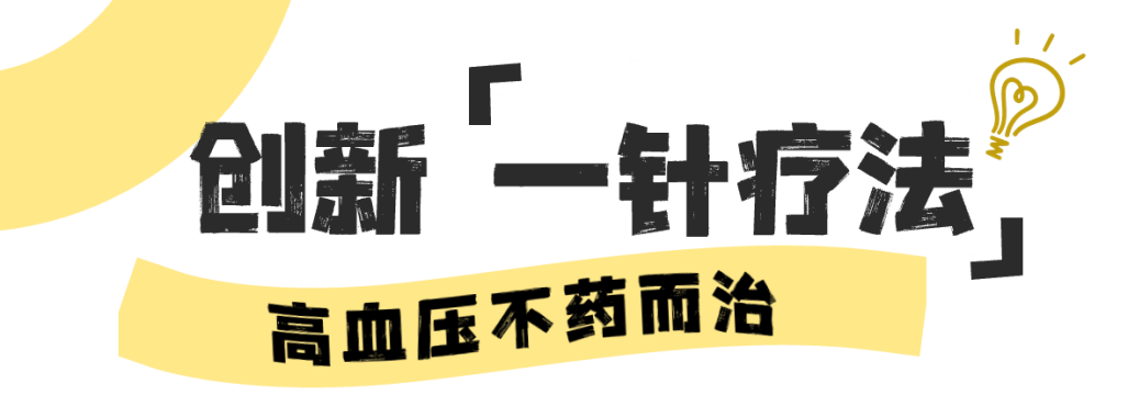 微信图片_20240627093648.png