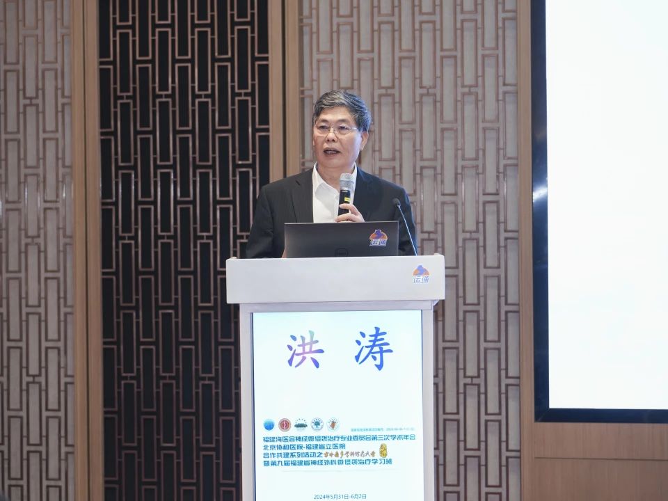 微信图片_20240626170759.jpg
