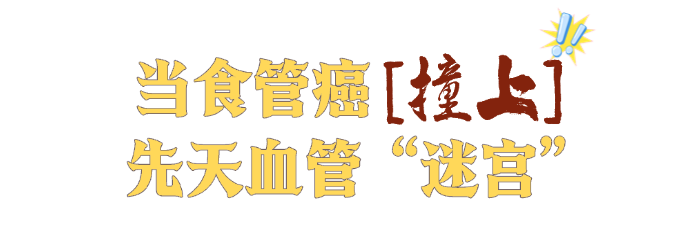微信图片_20250401112549.png