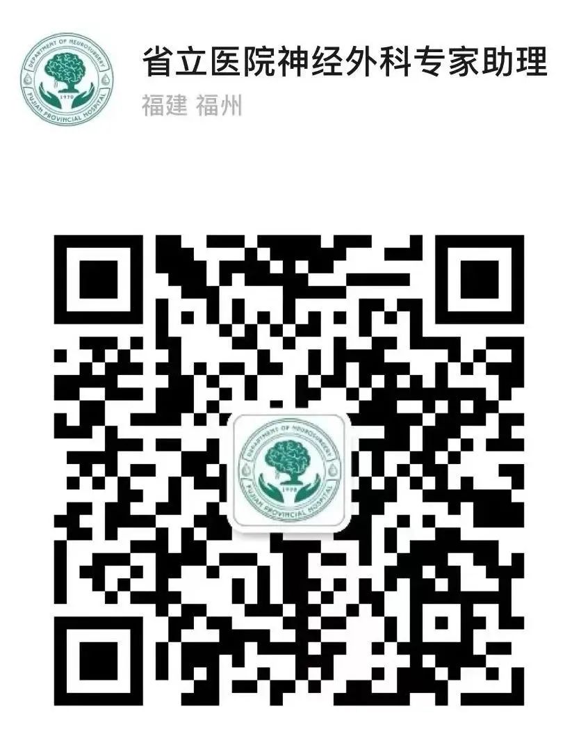 微信图片_20250318164632.jpg