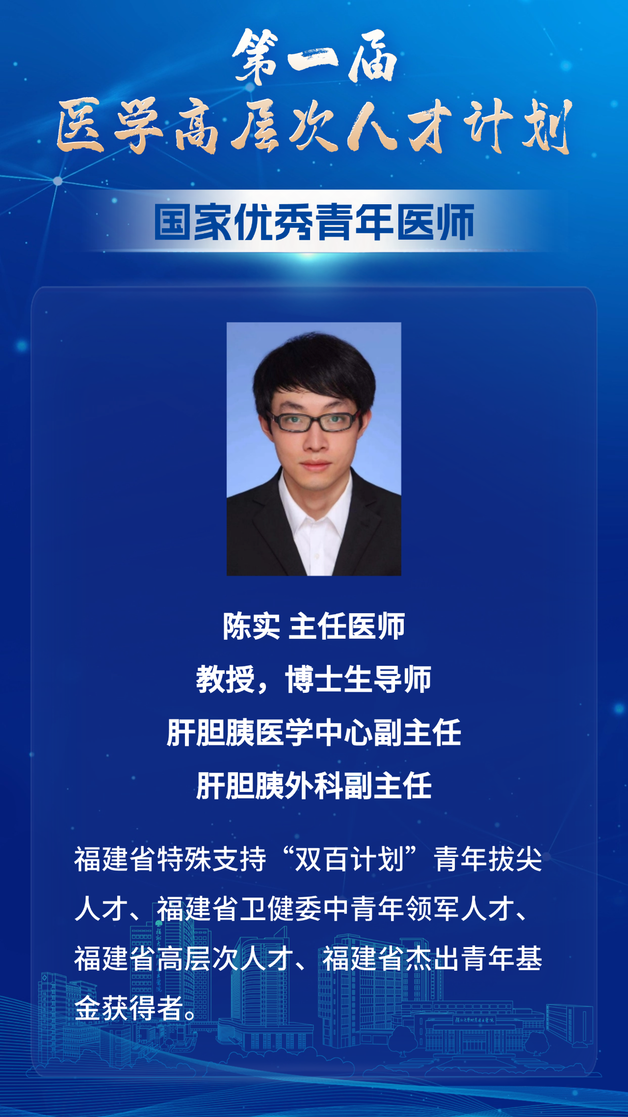 微信图片_20250115104737.png