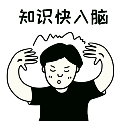 微信图片_20250417173629.gif