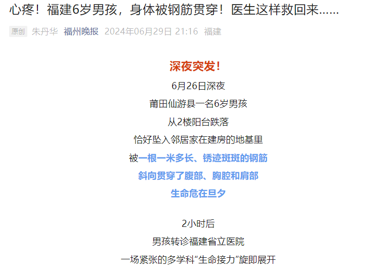 微信图片_20240722172042.png