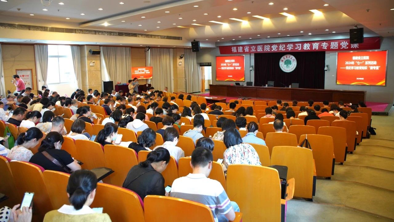 微信图片_20240703112112.jpg
