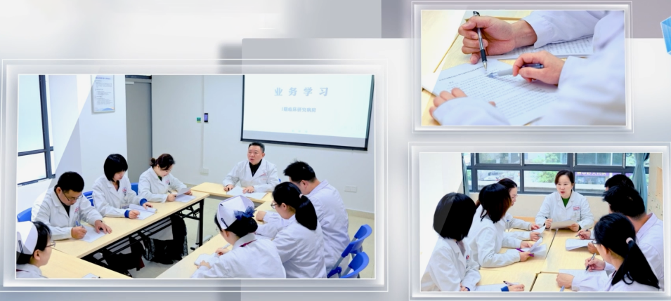 微信图片_20250428101834.png