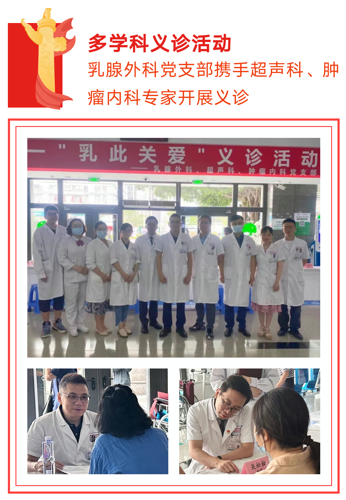 微信图片_20240703105045.png