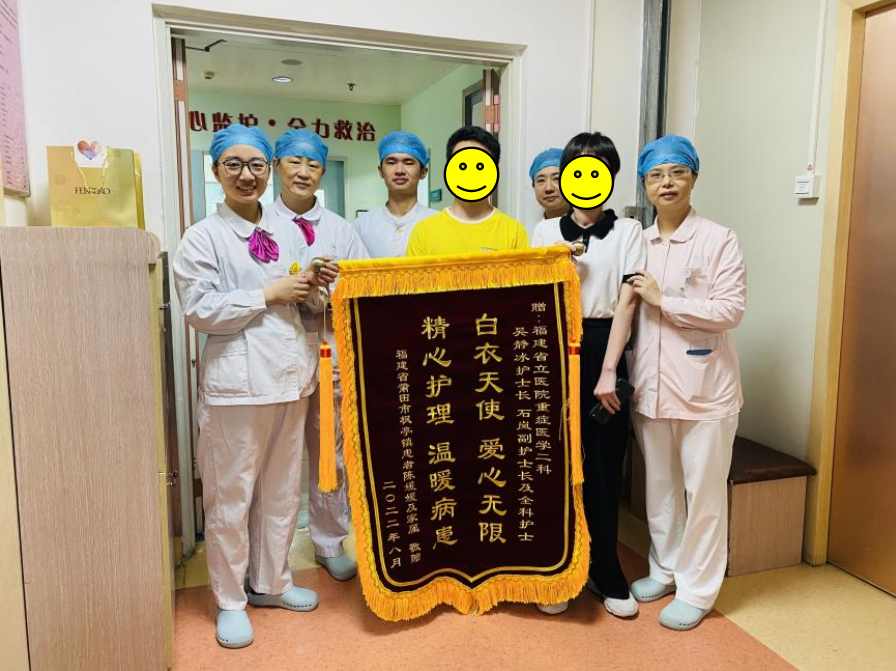微信图片_20240530173419.png