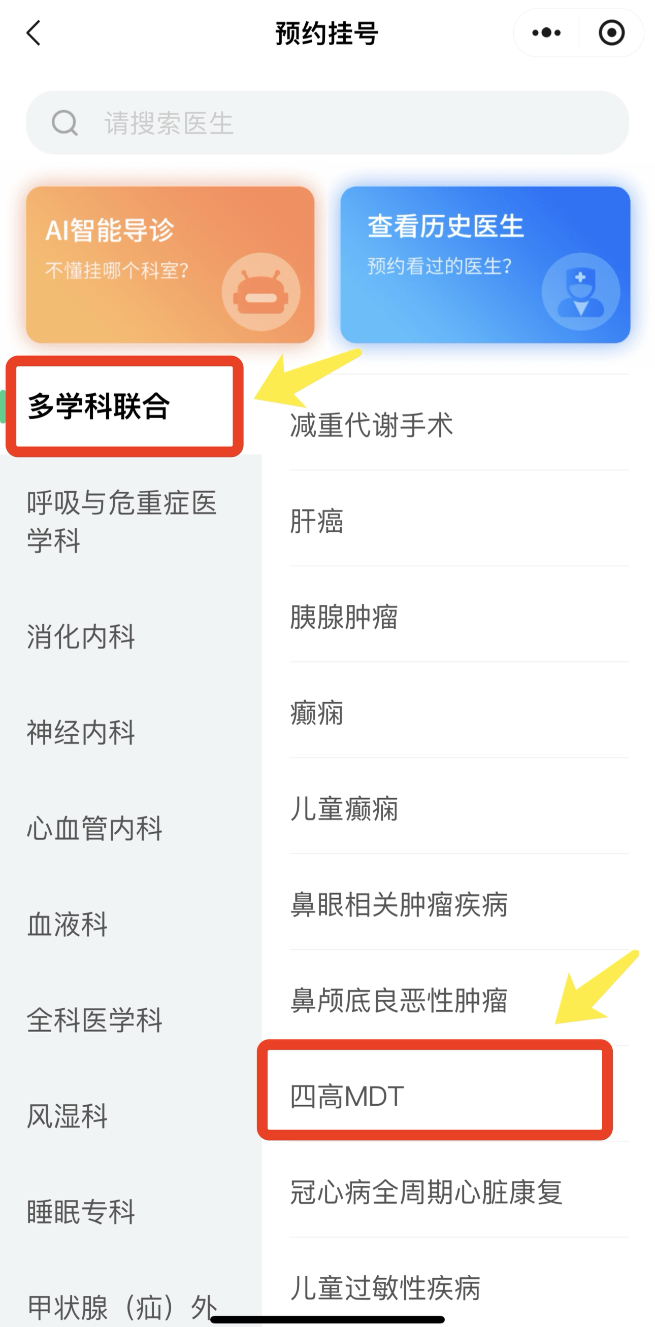 微信图片_20250519095630.png