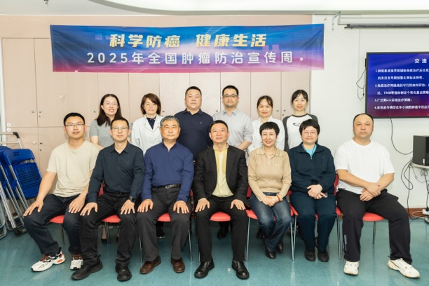 微信图片_20250606174837.png