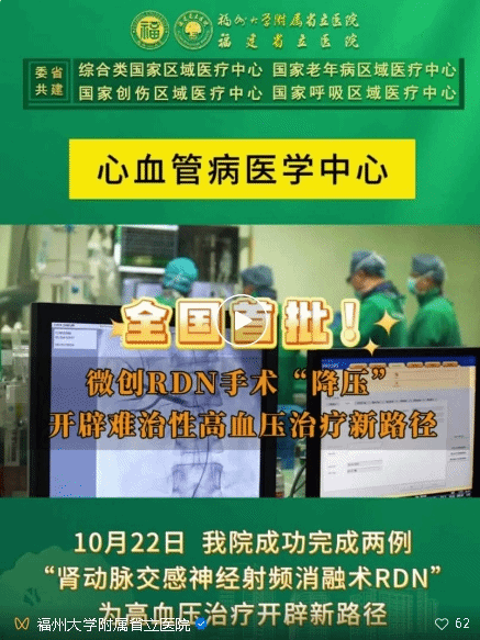微信截图_20241115120850.png