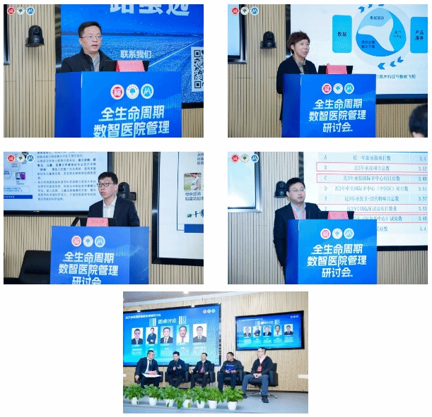 微信截图_20250103164710.png