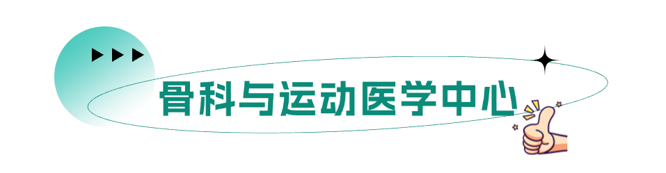 微信图片_20250115103337.png