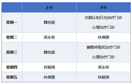 微信图片_20250115100915.png