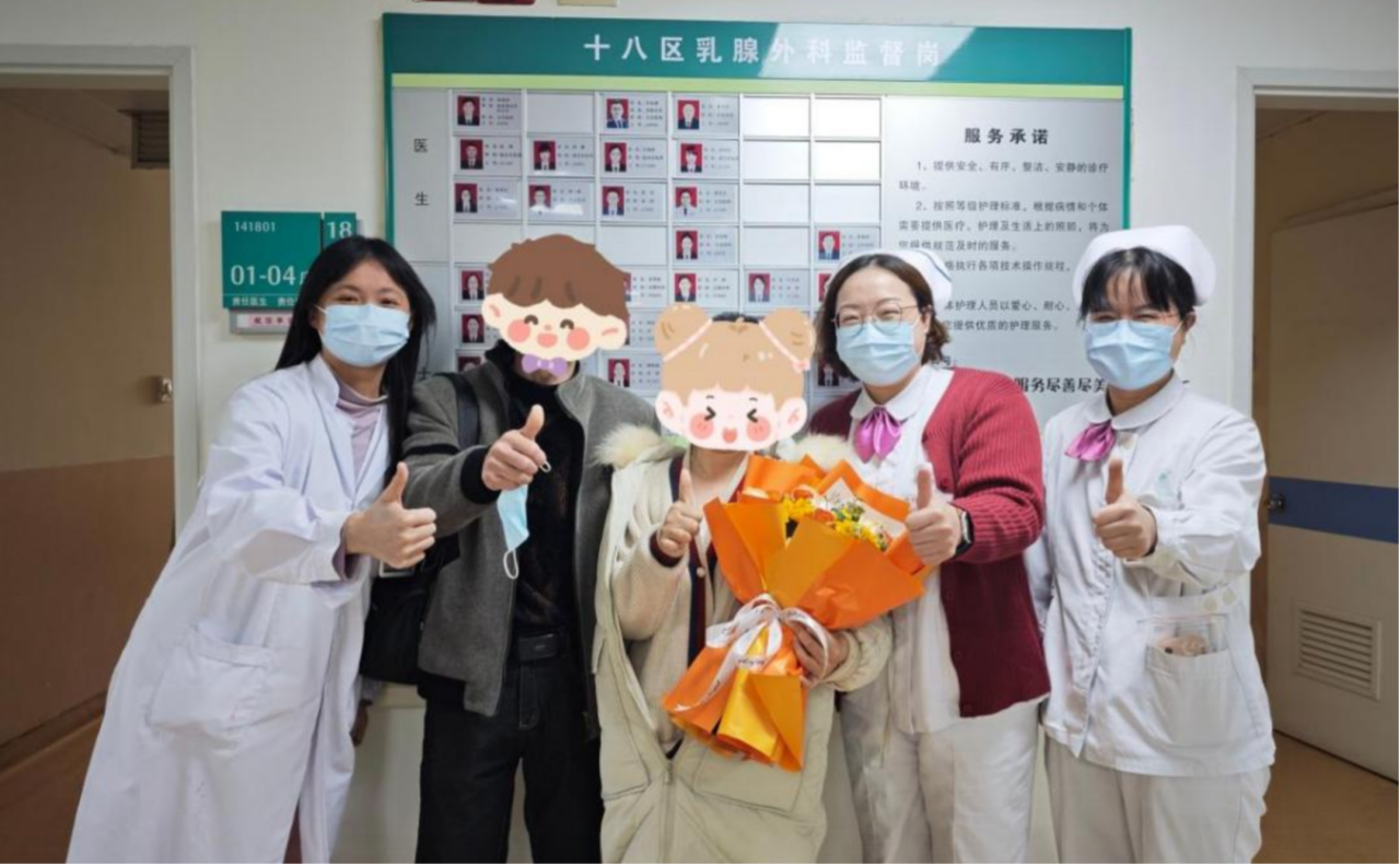 微信图片_20250512110910.png