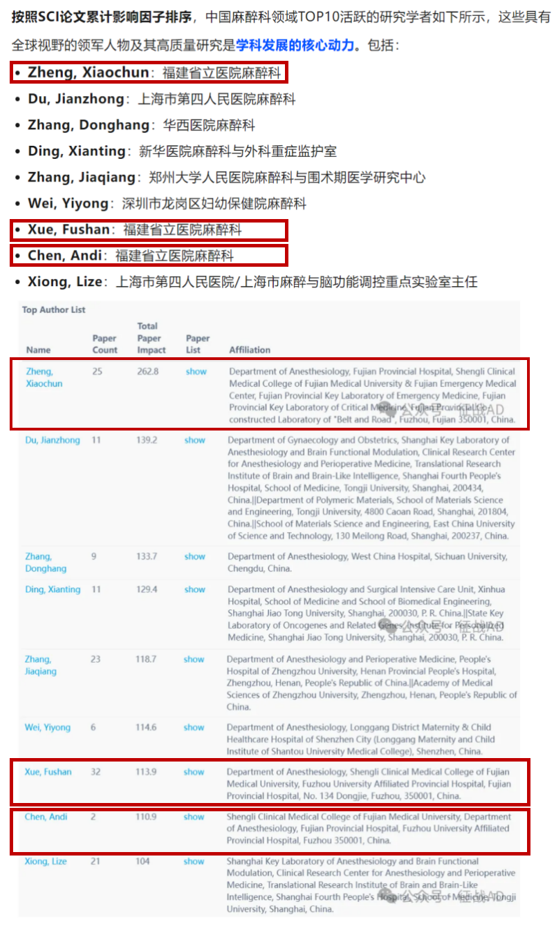 微信图片_20250313183553.png