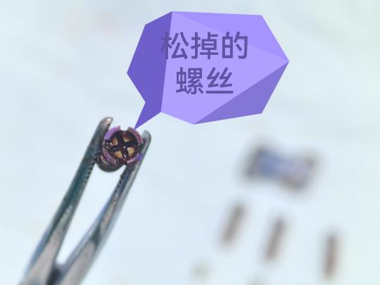 微信图片_20250303170406.png