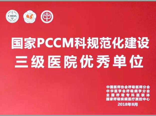 微信图片_20241224121519.png