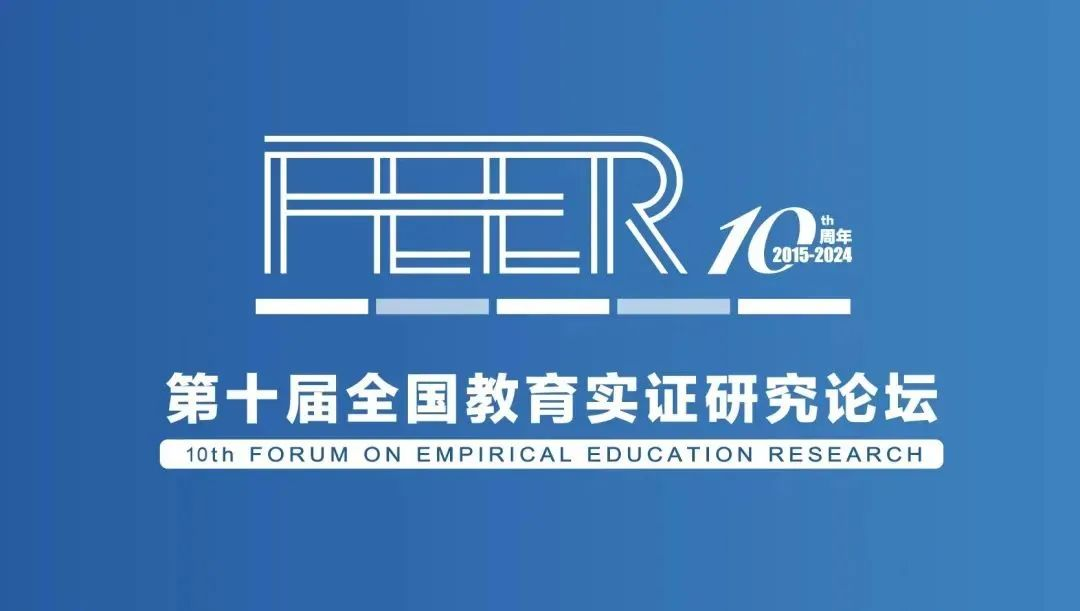 微信图片_20250103163200.png