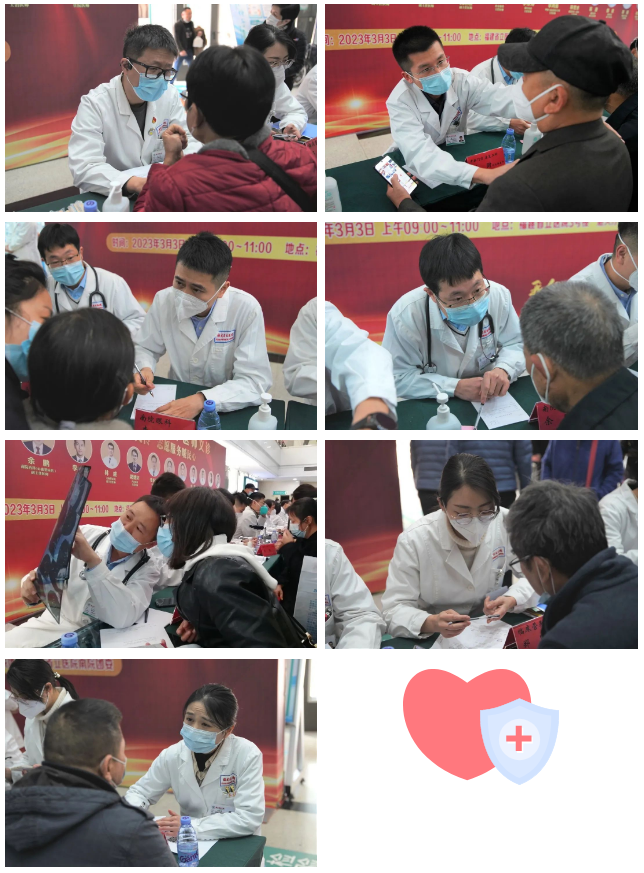 微信截图_20230630162954.png