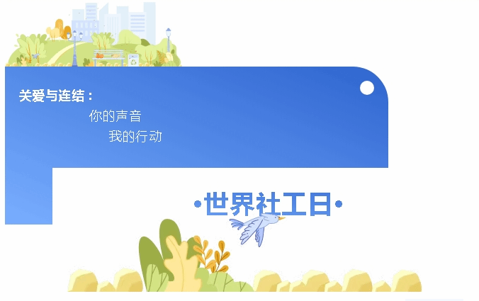 微信截图_20250428100250.png