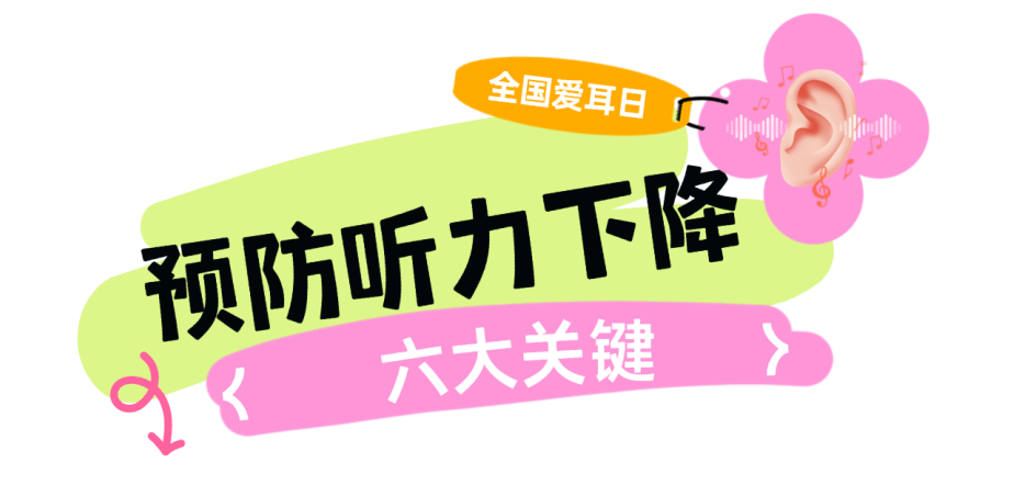 微信图片_20250401111801.png