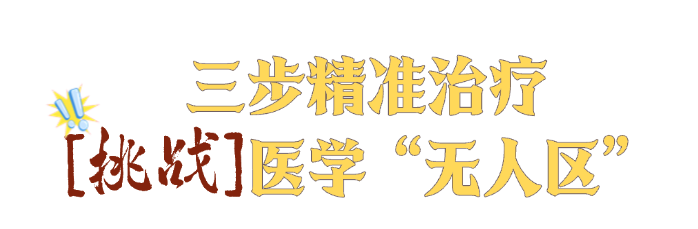 微信图片_20250401112551.png