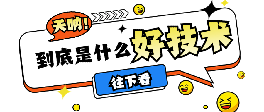 微信图片_20240627093642.png