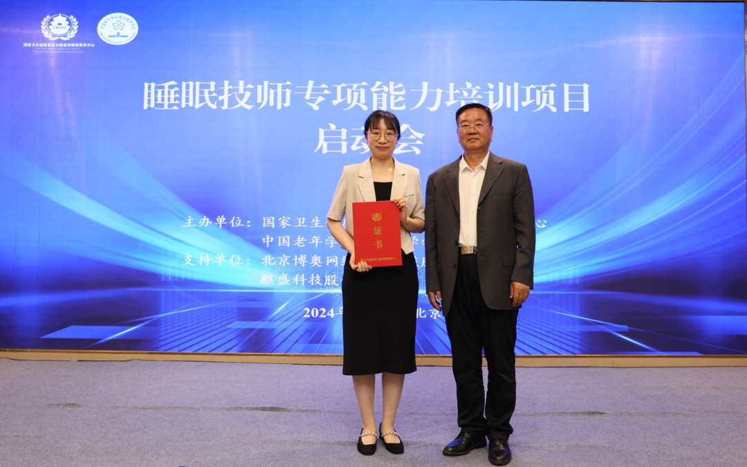 微信图片_20240626095027.png