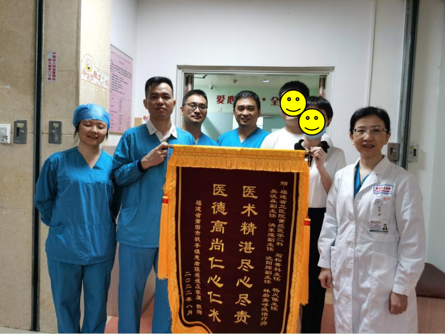 微信图片_20240530173418.png