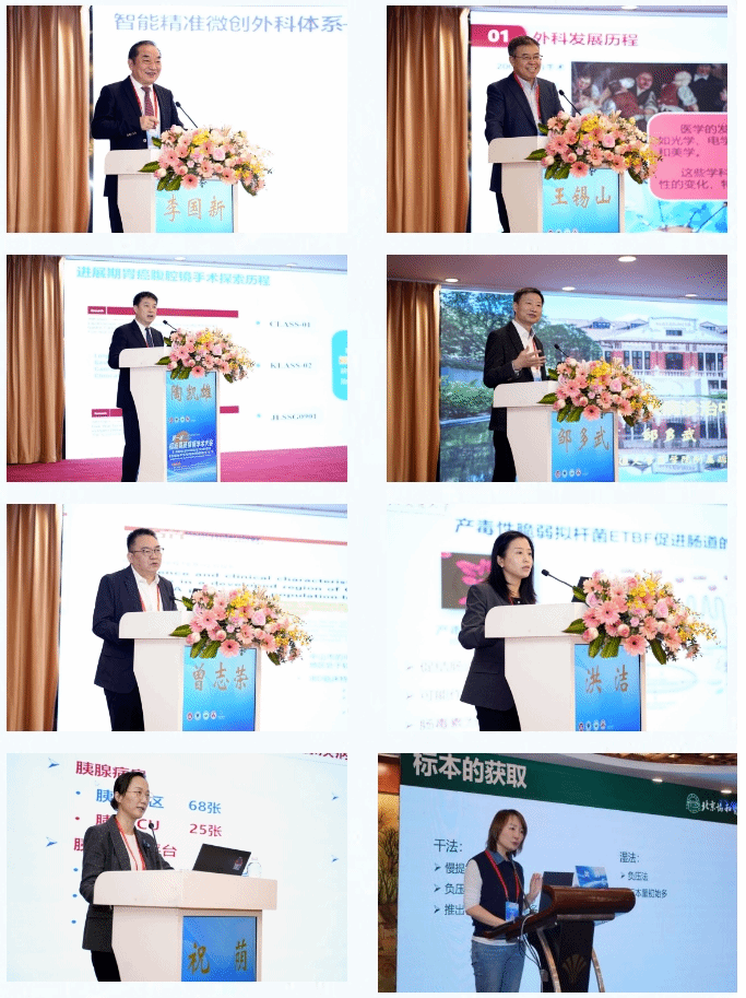 微信截图_20241224121125.png